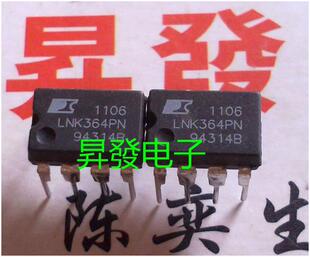LNK364/500/501/520/562/563/564PN/P/PG/GN电磁炉电源管理芯片