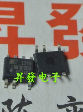 LNK302/304/305/306/362/363/364/562/563/586/564DG/DN 电源芯片