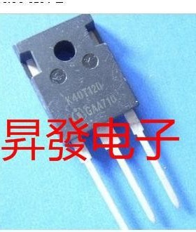 FGH40T120SMD K40T1202 K40H1203 G25T135BKR3S 电焊机电磁炉IGBT