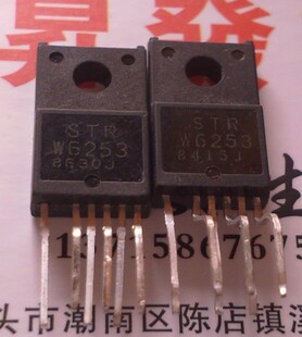 STRW6051S W6052S W6053S N W6251 W6252 W6253M W6535A电源模块