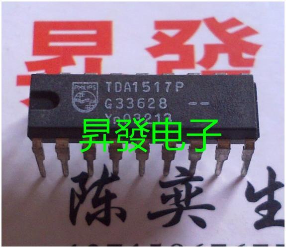 音频驱动TDA1029/1175/YD/1517P