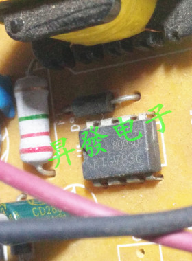 【昇發电子】KTG7836 开关电源管理芯片 DIP 直插