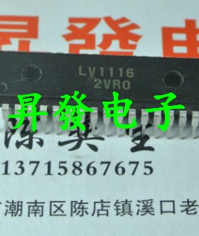 LV1116N LV1117 LV5680 LV5980 LV5990 LV71002驱动芯片 音频信号