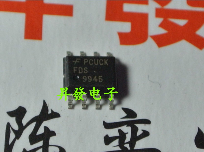 WPM9435A/ME4435/APM9926/AO4800/SI9933/AP4936/FDS9945N液晶MOS