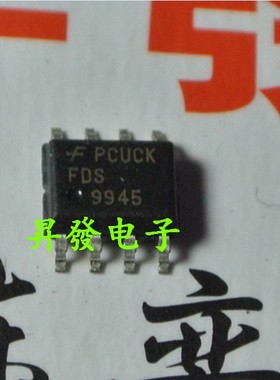 WPM9435A/ME4435/APM9926/AO4800/SI9933/AP4936/FDS9945N液晶MOS