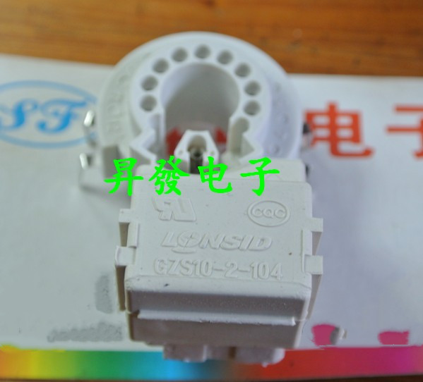 〖昇發电子〗管座 GZS10-2-104通用GZS10-2-108 大九脚 花九脚