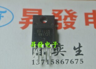 MR1521/1712/1721/1722/4010/4011/4020/4030/4040/4500电源模块