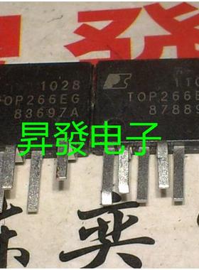TOP262EN/264/265/266/267/268/269/270/271EG液晶电源驱动芯片