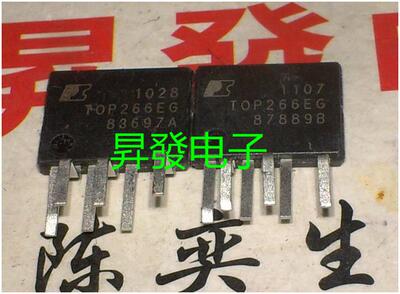 液晶电源驱动芯片TOP262EN268