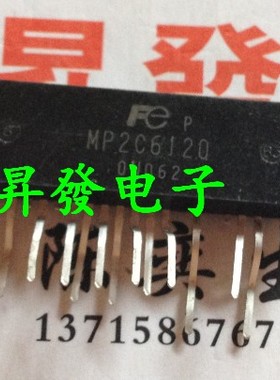 MP2A5100/2A5038/2A5060/3A5038/2B6120/2C6120/MP2C6079电源芯片