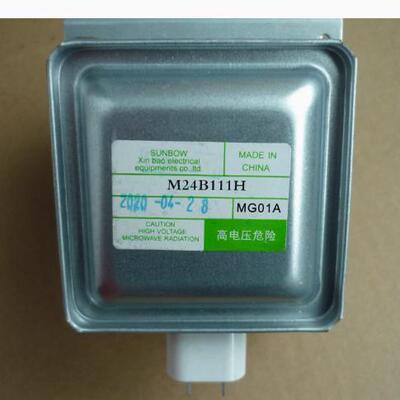 M24B111H微波炉磁控管