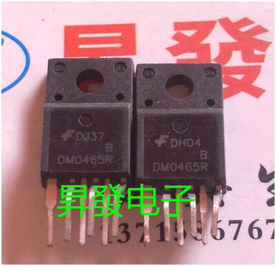 〖昇發电子〗电源管理芯片DM0465R  DMO465R