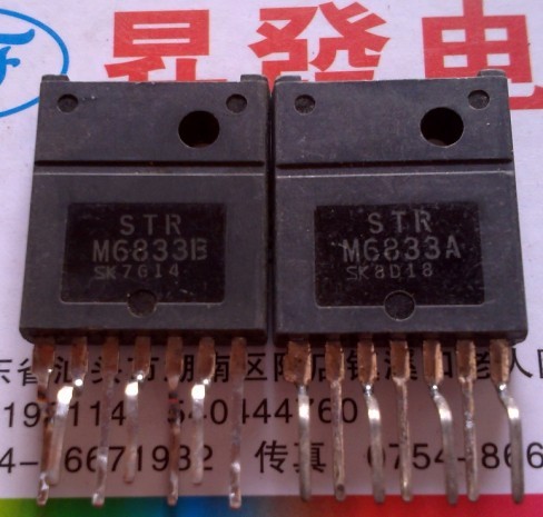 电视电源模块STRM6833M6529