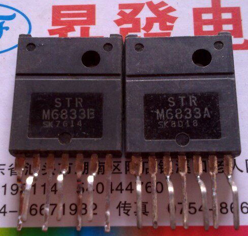电视电源模块STRM6833M6529