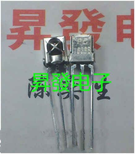 全新一体化通用接收头 J1838 1838B 带铁壳 HX1838B VS1838