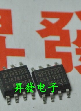 MP1423DN/1430/1482/1484/1492DS/1493/1582/1583/1584EN电源芯片