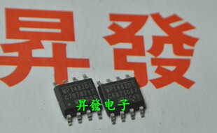 MP1423DN/1430/1482/1484/1492DS/1493/1582/1583/1584EN电源芯片