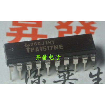 全新音效IC AN5891K TPA1517NE  伴音处理集成块