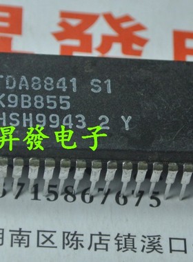 TDA8361/8362/8366/8841/8843/8842/3561A/4501/OM8361信号处理器