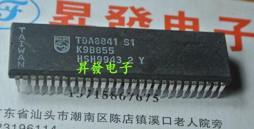 TDA8361/8362/8366/8841/8843/8842/3561A/4501/OM8361信号处理器