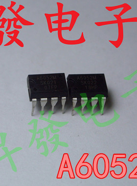 STR-A6051/A6052/6053/6059/6061/6062/6063/6069H/6079M电源芯片