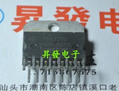 TDA7360 TDA7393 TDA7396 TDA7494 TDA7496 TDA7497 音频功放芯片