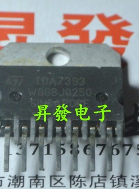 TDA7360 TDA7393 TDA7396 TDA7494 TDA7496 TDA7497 音频功放芯片