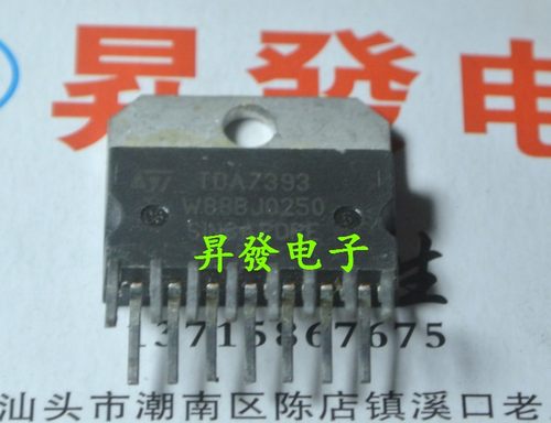TDA7360 TDA7393 TDA7396 TDA7494 TDA7496 TDA7497 音频功放芯片