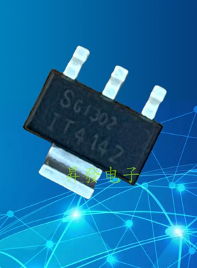 BTS4142N ITS4142N TS4142 IT4142 SOT223 车驱动芯片 瞬态抑制管