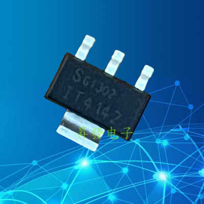 车驱动芯片瞬态抑制管IT4142