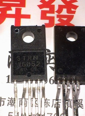 电源模块 STRW5453 A W5667 W5634 W6654 W6852 W6853C N W6072S