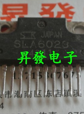 SLA1004L/4010/4020/4070/4390/5011/5012/5515/7076MR T电源模块