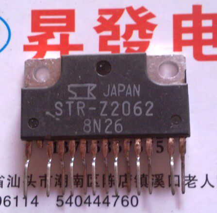 打印机电源模块STR-Z2012 STR-Z2014 STR-Z2062 STR-Z2064/Z2264