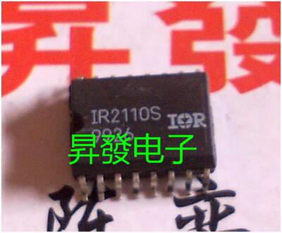 驱动芯片IR2110SIR2112SIR2113
