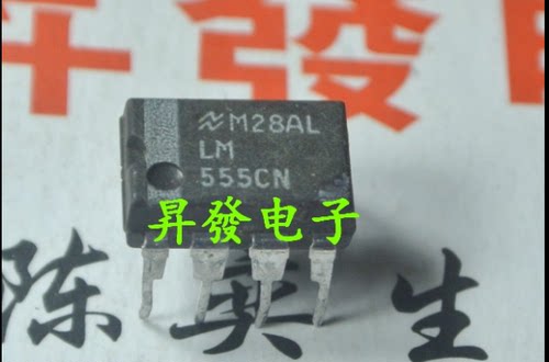 〖昇發电子〗直插LM555CN LM555 LMC555CN DIP-8频率信号发生芯片