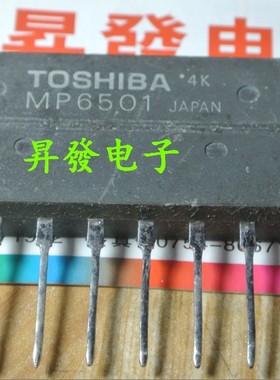 MP6501A/6750/6752/6753/6754/6755/6759/7001/7002/7003空调模块