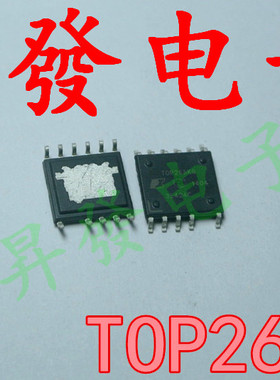 TOP264KG/265KG/266KG/267KG/268KG/269KG/271KG贴片电源管理芯片