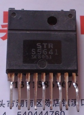 STRS5041G/S5141/S5241G/S5341/S5641/S5717/S6545/S3115电源模块