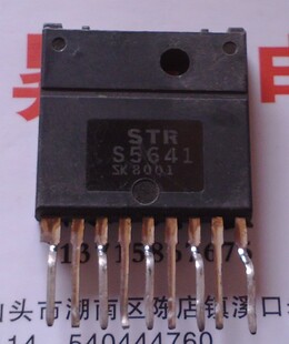 STRS5041G/S5141/S5241G/S5341/S5641/S5717/S6545/S3115电源模块