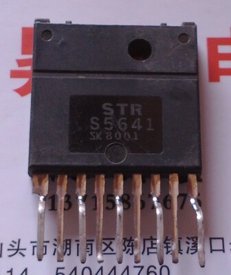 STRS5041G/S5141/S5241G/S5341/S5641/S5717/S6545/S3115电源模块