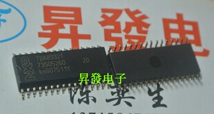 TDA8932T/8932BTW/8933BTW/8920BTH/8921TH/8954TH/CTH数字功放IC
