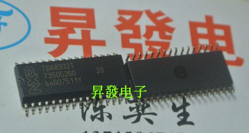 数字功放芯片TDA8920CTH/8932BTW