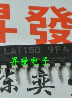 LA1140/1150/3161/3365/4510/7016/7221/7910/7954转换芯片