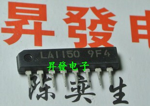 LA1140/1150/3161/3365/4510/7016/7221/7910/7954转换芯片