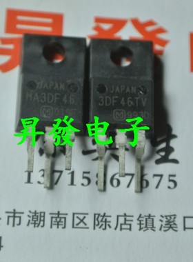 MA3DF25 MA3DF30 MA3DF40MA3DF46 TV MA3DF60液晶等离子场效应管