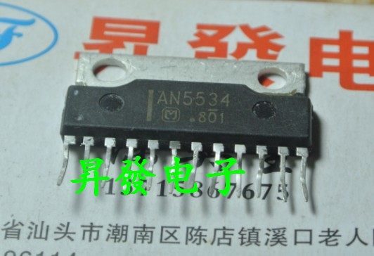 伴音功放芯片AN7522NAN7190NK
