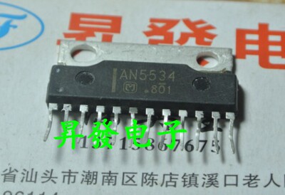 伴音功放芯片AN7522NAN7190NK