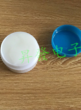 〖昇發电子〗XY-2白色润滑脂 润滑油 润滑塑料齿轮/机械设备 55G