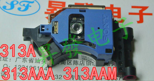 移动DVD/EVD激光头 KHS-313A KHM-313AAA 313AAM 313CAA LSH-313