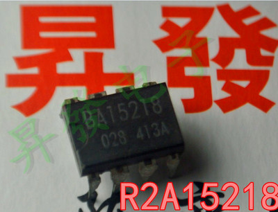 【昇發电子】原直插 BA15218 XRA15218进口双运放IC芯片DIP-8封装